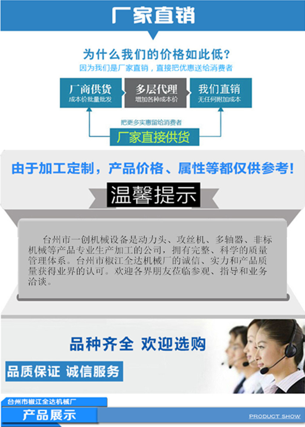 1585192794747043.jpg 1.jpg